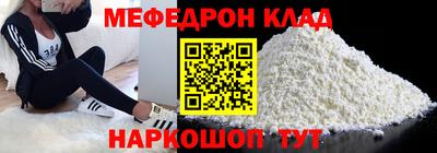амфетамин Азнакаево