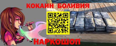 сатива Абакан
