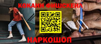 сатива Абакан