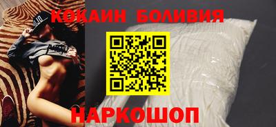сатива Абакан
