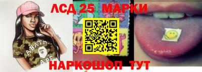 ECSTASY Абинск