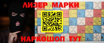 сатива Абакан