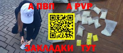 амфетамин Азнакаево