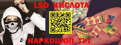 сатива Абакан