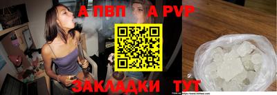 амфетамин Азнакаево