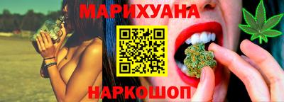 сатива Абакан