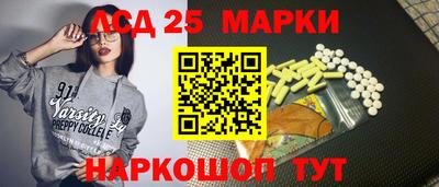 ECSTASY Абинск