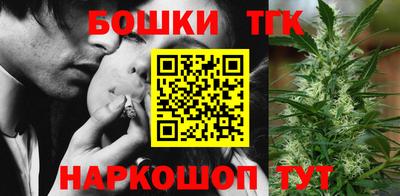амфетамин Азнакаево
