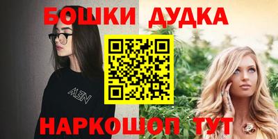 сатива Абакан