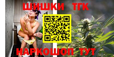 амфетамин Азнакаево