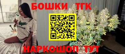 амфетамин Азнакаево