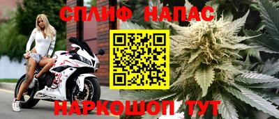 амфетамин Азнакаево