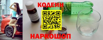 амфетамин Азнакаево