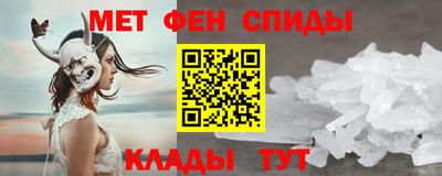 сатива Абакан