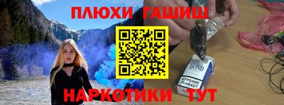амфетамин Азнакаево