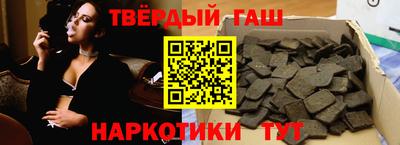 амфетамин Азнакаево
