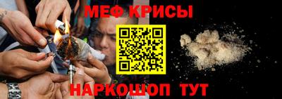 сатива Абакан
