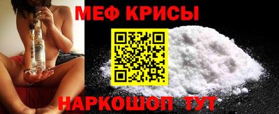 сатива Абакан