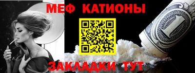 сатива Абакан